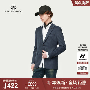 潮流休闲百搭西装 PP意大利国际品牌轻奢男装 时尚 新款 外套 2025秋季