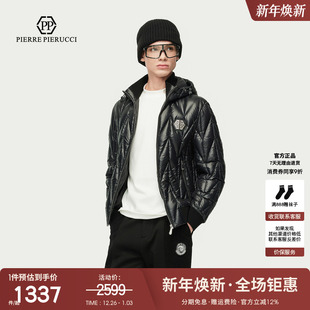 轻薄连帽潮流时尚 新款 羽绒服 2025秋冬季 PP意大利轻奢国际品牌男装