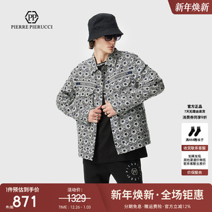 时尚 PP意大利轻奢男装 新款 季 百搭茄克翻领休闲夹克上衣潮 2025春季