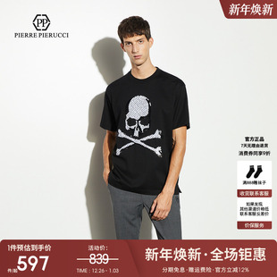 圆领T恤骷髅头印花纯棉短袖 时尚 潮 2025春夏新款 PP意大利轻奢男装