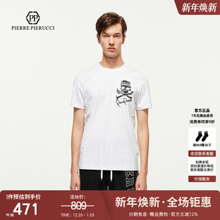 简约骷髅头刺绣休闲百搭短袖 新款 T恤潮 意大利轻奢2025夏季 PP男装