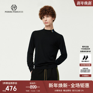 半高领长袖 新款 T恤休闲内搭上衣 2025秋冬季 PP意大利轻奢品牌男装