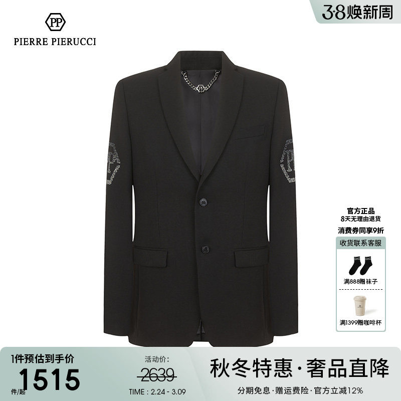 PP意大利男装2023秋冬新款休闲平驳领西服商务正装单排扣单西外套