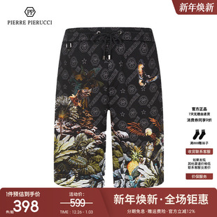 2023夏季 满印五分短裤 款 抽绳花版 男 商务舒适百搭花卉休闲裤 PP男装