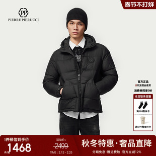 PP意大利国际品牌轻奢男装2025秋冬新款保暖加厚连帽羽绒服外套潮