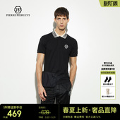 简约休闲百搭短袖 商务翻领polo衫 2025年春夏新款 PP意大利轻奢男装
