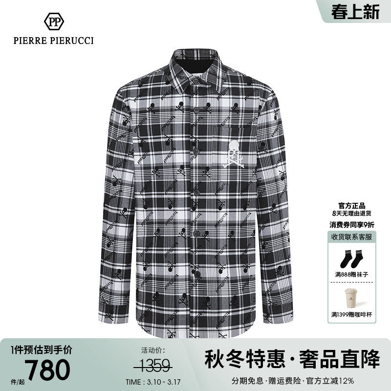 PP意大利男装2023春秋新款长袖衬衫商务休闲百搭格子衬衣骷髅头潮