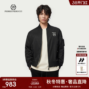 PP PIERRE PIERUCCIPP意大利轻奢男装2025秋冬新款字母LOGO棉服潮