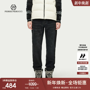 潮流长裤 PP意大利品牌轻奢男装 时尚 复古直筒水洗牛仔裤 25秋冬新款