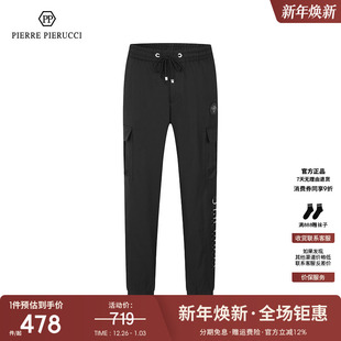 百搭商务休闲抽绳纯色薄束脚休闲裤 新款 男 2023春季 PP意大利男装