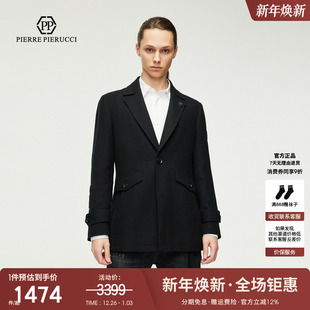 西装 新款 领休闲百搭风衣大衣外套 25秋季 PP意大利国际品牌轻奢男装