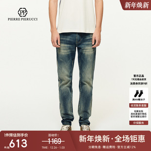 夏季 PIERUCCIPP意大利轻奢男装 新款 做修身 旧水洗牛仔裤 PIERRE