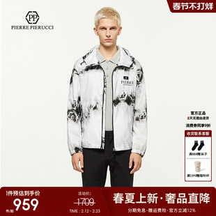 PP PIERRE PIERUCCIPP意大利奢侈品男装夏新款休闲连帽夹克外套潮
