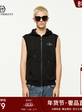 PP PIERRE PIERUCCIPP意大利轻奢男装2025夏季新款休闲连帽马甲潮