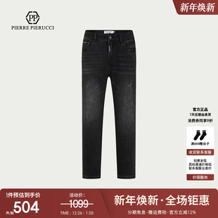 PP意大利轻奢男装 价 2025春季 新款 复古长裤 商务水洗牛仔裤 秒杀