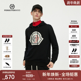 连帽长袖 新款 卫衣潮流百搭舒适休闲上衣 2025春季 PP意大利轻奢男装