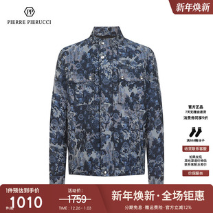 潮流花版 PP意大利男装 时尚 新款 夹克百搭休闲牛仔外套男潮 2023春季