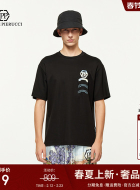 PP PIERRE PIERUCCIPP意大利轻奢男装25夏季新款字母logo短袖T恤