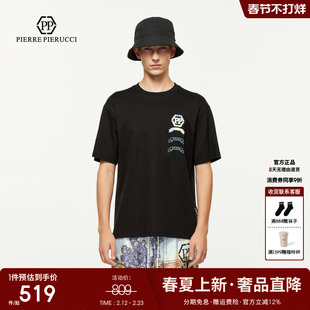PP PIERRE PIERUCCIPP意大利轻奢男装25夏季新款字母logo短袖T恤