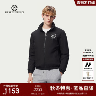 PP意大利轻奢品牌男装26冬季新款简约字母立领加绒保暖羽绒服外套