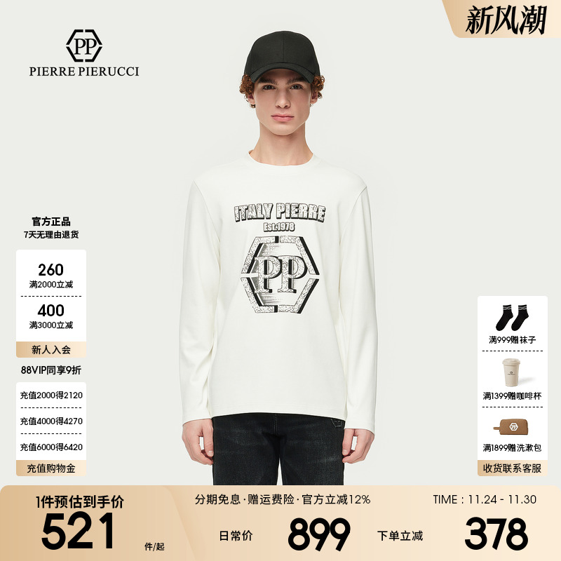 PP PIERRE PIERUCCIPP意大利轻奢男装2025秋季新款圆领长袖T恤潮