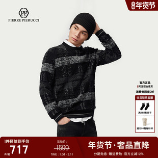PP PIERRE PIERUCCIPP意大利轻奢男装2025秋冬新款长袖毛衫针织衫