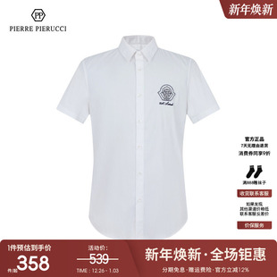 百搭商务休闲翻领白色简约短袖 2023春夏新款 衬衫 PP意大利男装