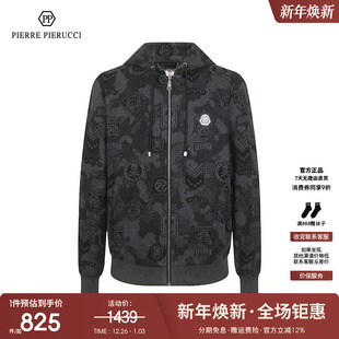 2023春季 灰色连帽开衫 新款 潮流修身 卫衣休闲舒适外套男 时尚 PP男装