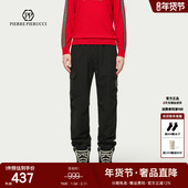 裤 PP意大利轻奢品牌男装 百搭休闲裤 工装 25春秋新款 大口袋设计时尚