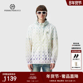 PP意大利轻奢男装 夹克骷髅头上衣外套潮 防风运动长袖 2025春季 新款