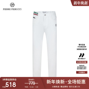 刺绣字母休闲长裤 PP意大利男装 潮流简约白色牛仔裤 新款 2023春季