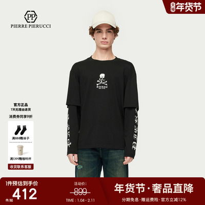 PP意大利轻奢品牌男装25秋季新款假两件长袖圆领T恤潮流百搭上衣