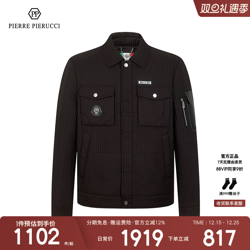 PPPIERREPIERUCCI棉夹克