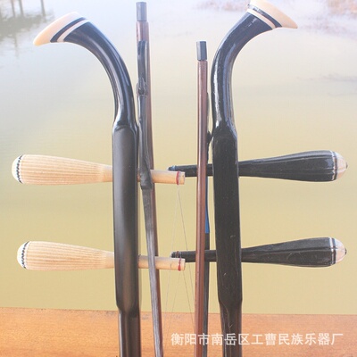 工曹乐器 湖南花鼓大筒 铜轴木轴竹筒圆筒 花鼓戏民族乐器 配礼盒