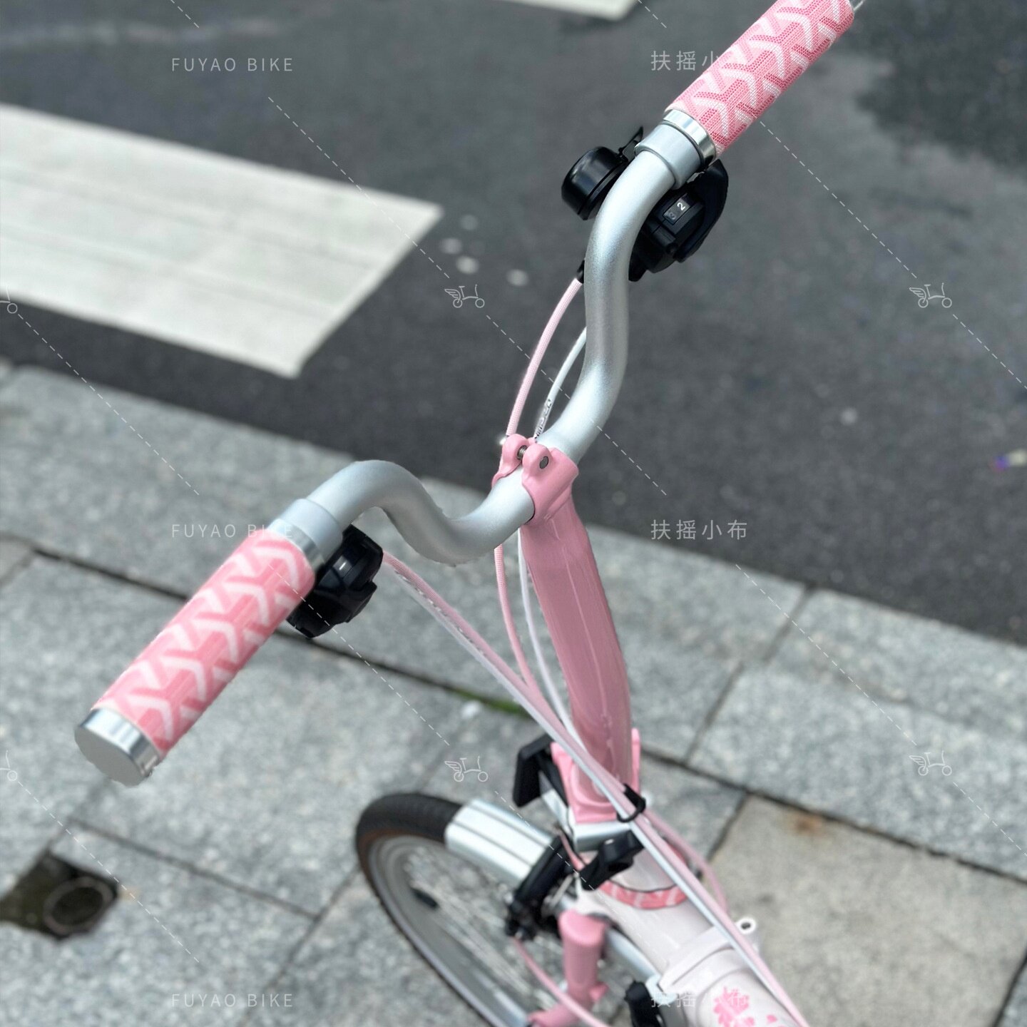 扶摇适用brompton小布折叠自行车配件改装大行握把车把狗牙纹把套