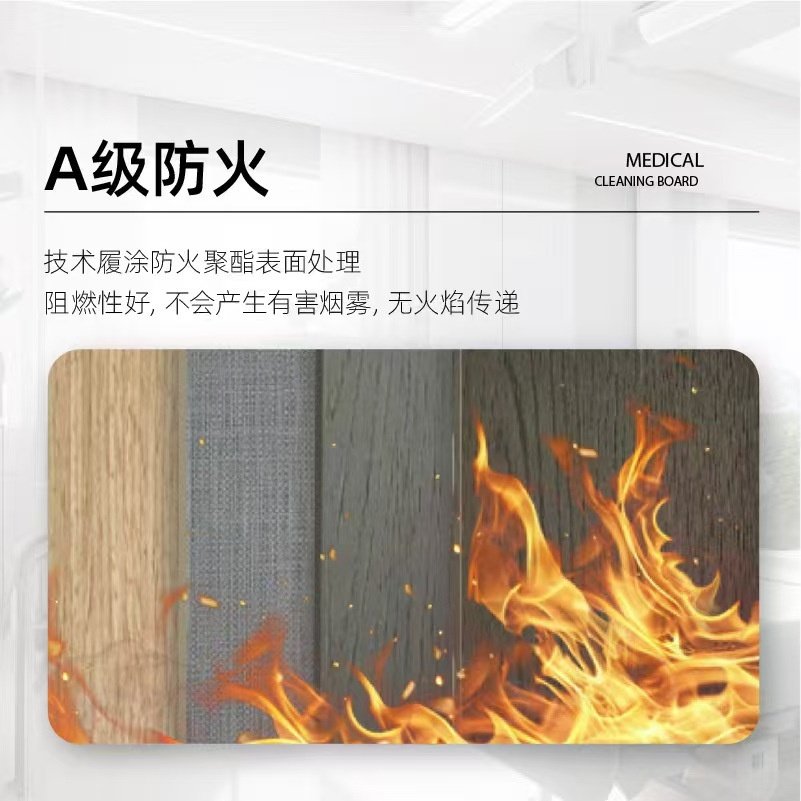 大量6mm涂装板室内洁净绿色装饰墙板商场公共空间无机预涂板