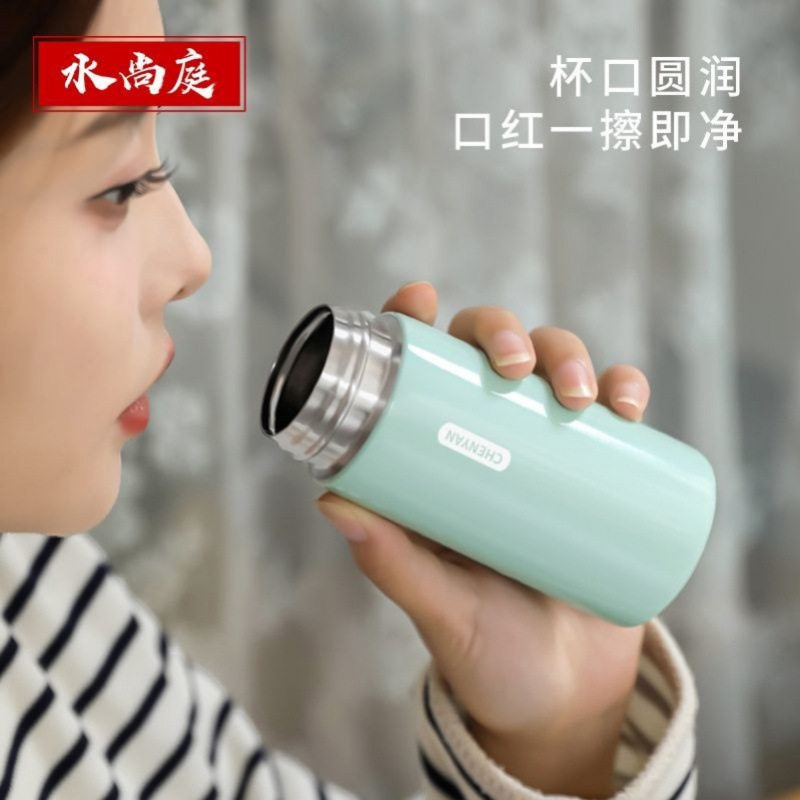 304不锈钢口袋杯迷你小巧少女男女士学生水杯便携可爱简约保温杯