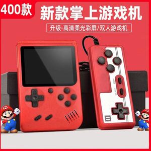 新款儿童掌上游戏机双人联机游戏经典家用电视游戏机8090怀旧玛丽
