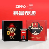 Teddybear [однопользовательская версия с куклами]