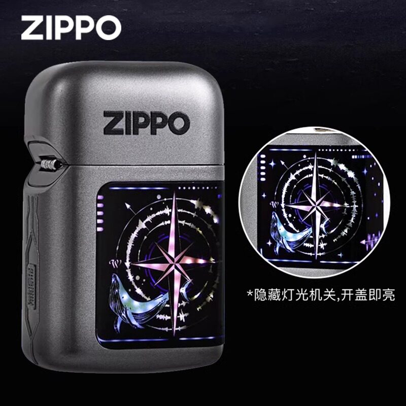 正版zippo打火机曲面磨砂52赫兹电子智能手表心率煤油防风送礼