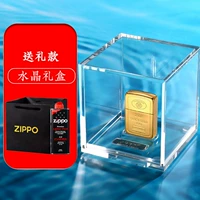 1941 RE-гравированная коробка Brics-Crics-Crystal [Gift Edition]