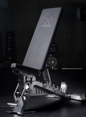 XMASTER不锈钢调节凳可折叠凳商用家用卧推凳平板凳多功能凳