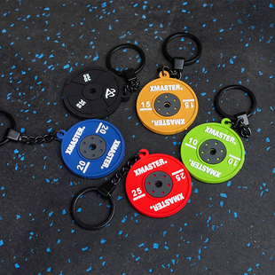 XMASTER全套小器械杠铃片挂件彩色软橡胶杠铃片钥匙扣