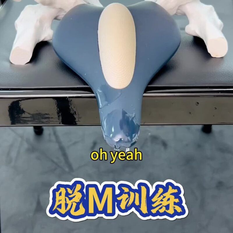 盆底PC肌训练器产后锻炼修复器瘦腿凯格尔辅助盆骨收胯夹大腿内侧