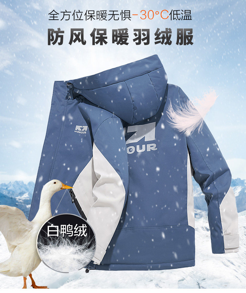 中长款鸭绒羽绒服男2025新款