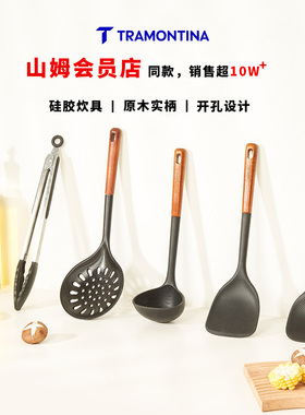 硅胶原木炊具5件套山姆小绿锅神器铲勺汤勺食品夹厨房多功能套装