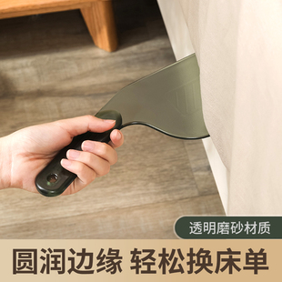 铺床单神器床垫整理抬高固定插家用省力轻松换床单塞缝隙工具压被