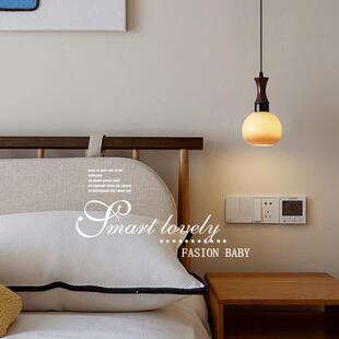 奶油中古风床头小吊灯高级感日式玄关过道壁灯复古主卧室垂线吊灯
