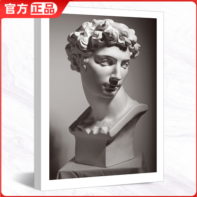 绘改变临摹卡素描速写