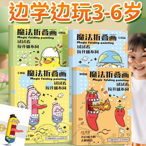 官方自营 品质保障